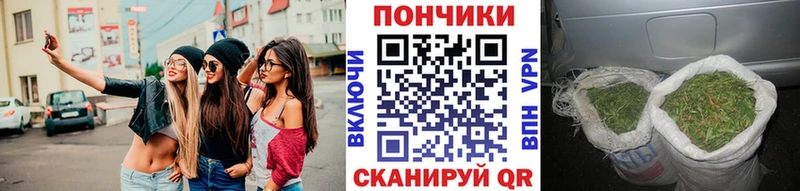 Где купить Баймак APVP  ГАШИШ  МДМА  COCAIN  АМФЕТАМИН 