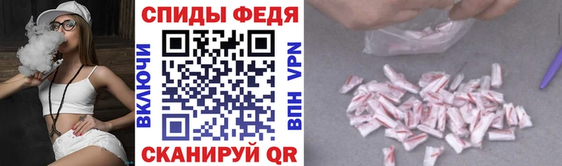 купить закладку  Баймак  АМФ 98% 