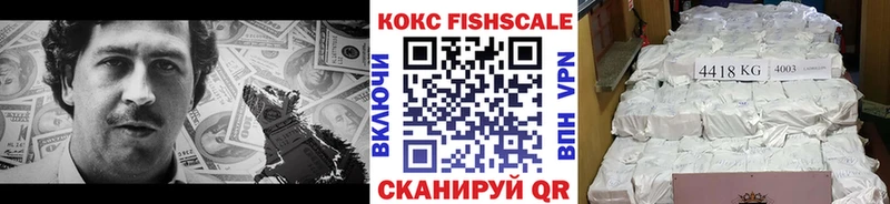 COCAIN Перу  цена   Баймак 