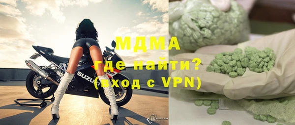 мефедрон VHQ Аркадак