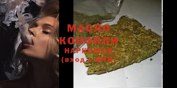 кокс Арсеньев