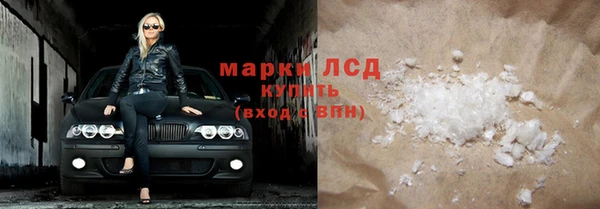 кокс Арсеньев