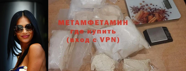 кокс Арсеньев