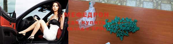 кокс Арсеньев