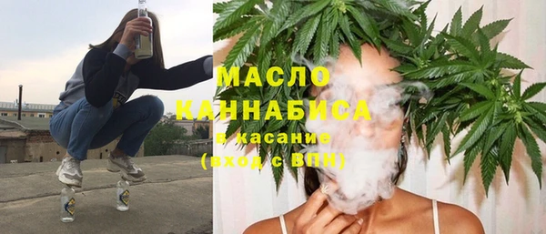 кокс Арсеньев