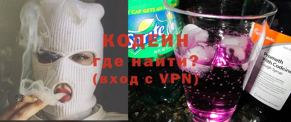 героин Новодвинск
