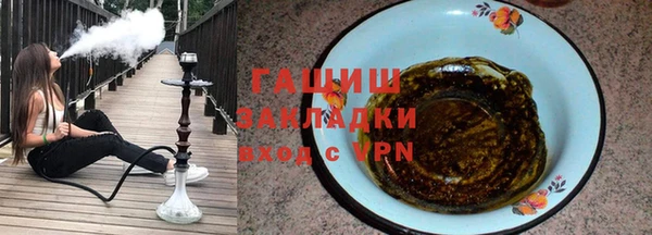 кокс Арсеньев