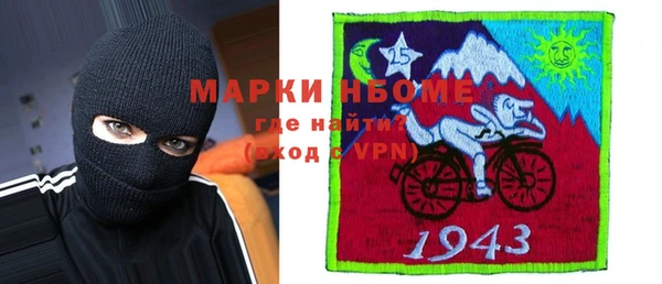кокс Арсеньев
